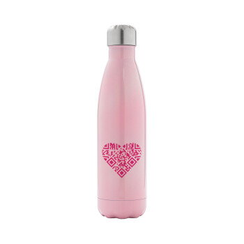 Heart hidden MSG, try me!!!, Metal mug thermos Pink Iridiscent (Stainless steel), double wall, 500ml