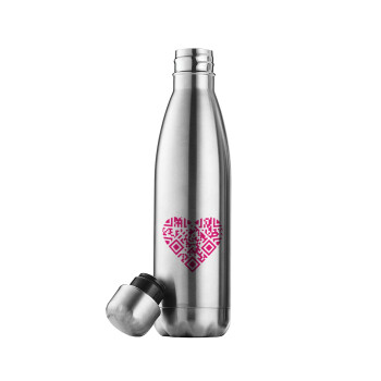 Heart hidden MSG, try me!!!, Μεταλλικό παγούρι θερμός Inox (Stainless steel), διπλού τοιχώματος, 500ml