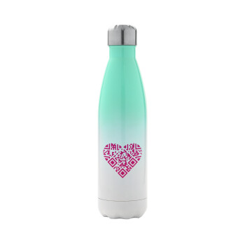 Heart hidden MSG, try me!!!, Metal mug thermos Green/White (Stainless steel), double wall, 500ml