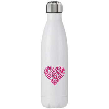 Heart hidden MSG, try me!!!, Stainless steel, double-walled, 750ml