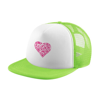 Heart hidden MSG, try me!!!, Καπέλο Soft Trucker με Δίχτυ Πράσινο/Λευκό