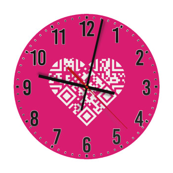 Heart hidden MSG, try me!!!, Ρολόι τοίχου ξύλινο (30cm)