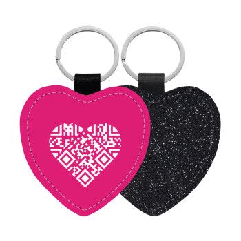 Heart hidden MSG, try me!!!, Μπρελόκ PU δερμάτινο glitter καρδιά ΜΑΥΡΟ