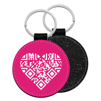 Heart hidden MSG, try me!!!, Μπρελόκ Δερματίνη, στρογγυλό ΜΑΥΡΟ (5cm)