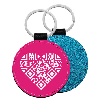 Heart hidden MSG, try me!!!, Μπρελόκ Δερματίνη, στρογγυλό ΜΠΛΕ (5cm)