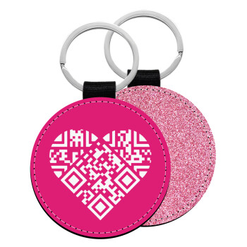 Heart hidden MSG, try me!!!, Μπρελόκ Δερματίνη, στρογγυλό ΡΟΖ (5cm)