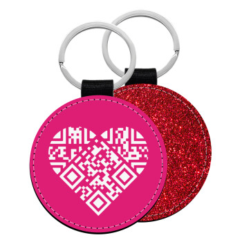 Heart hidden MSG, try me!!!, Μπρελόκ Δερματίνη, στρογγυλό ΚΟΚΚΙΝΟ (5cm)