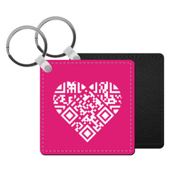 Heart hidden MSG, try me!!!, Μπρελόκ Δερματίνη, τετράγωνο ΜΑΥΡΟ (5x5cm)