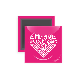 Heart hidden MSG, try me!!!, Μαγνητάκι ψυγείου τετράγωνο διάστασης 5x5cm