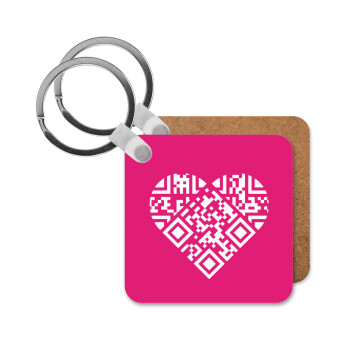 Heart hidden MSG, try me!!!, Μπρελόκ Ξύλινο τετράγωνο MDF