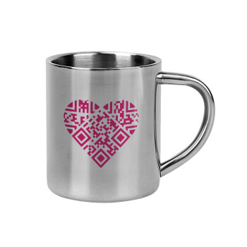 Heart hidden MSG, try me!!!, Mug Stainless steel double wall 300ml