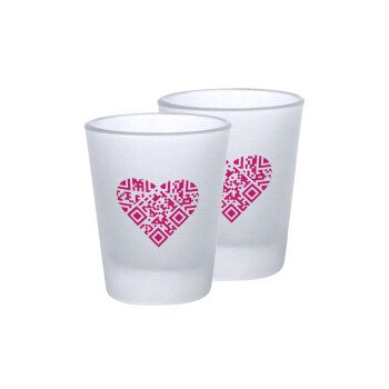 Heart hidden MSG, try me!!!, Σφηνοπότηρα γυάλινα 45ml του πάγου (2 τεμάχια)