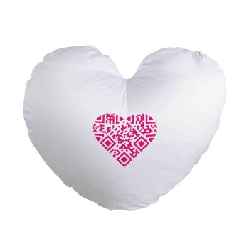 Heart hidden MSG, try me!!!, Μαξιλάρι καναπέ καρδιά 40x40cm περιέχεται το  γέμισμα