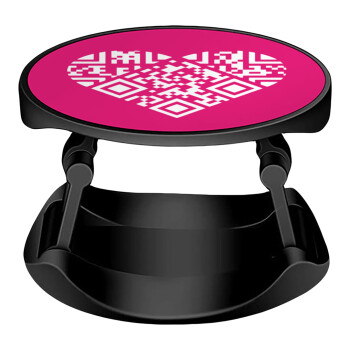 Heart hidden MSG, try me!!!, Phone Holders Stand  Stand Hand-held Mobile Phone Holder