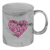 Mug ceramic marble style, 330ml