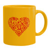 Ceramic coffee mug yellow