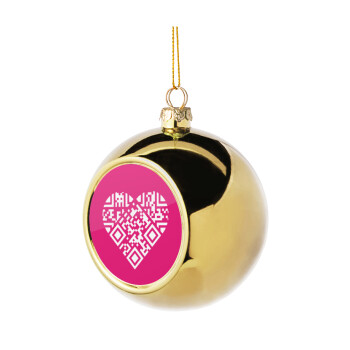 Heart hidden MSG, try me!!!, Χριστουγεννιάτικη μπάλα δένδρου Χρυσή 8cm