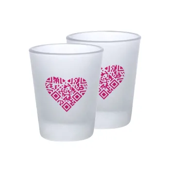 Heart hidden MSG, try me!!!, Σφηνοπότηρα γυάλινα 45ml του πάγου (2 τεμάχια)