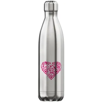 Heart hidden MSG, try me!!!, Μεταλλικό παγούρι θερμός Inox (Stainless steel), διπλού τοιχώματος, 750ml
