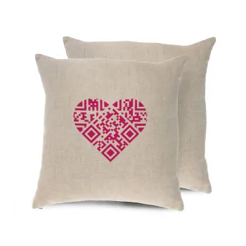 Heart hidden MSG, try me!!!, Μαξιλάρι καναπέ ΛΙΝΟ 40x40cm περιέχεται το  γέμισμα