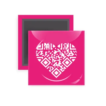 Heart hidden MSG, try me!!!, Μαγνητάκι ψυγείου τετράγωνο διάστασης 5x5cm