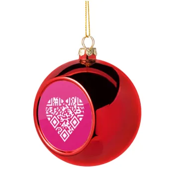 Heart hidden MSG, try me!!!, Christmas tree ball Red 8cm