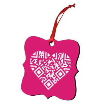 Heart hidden MSG, try me!!!, Στολίδι Χριστουγεννιάτικο στολίδι polygon ξύλινο 7.5cm