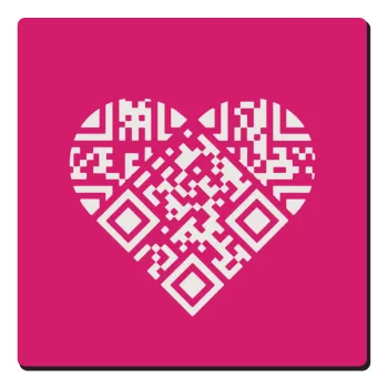 Heart hidden MSG, try me!!!, Τετράγωνο μαγνητάκι ξύλινο 6x6cm