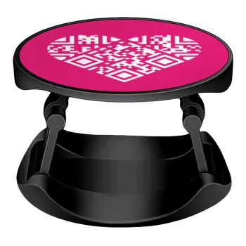 Heart hidden MSG, try me!!!, Phone Holders Stand  Stand Βάση Στήριξης Κινητού στο Χέρι