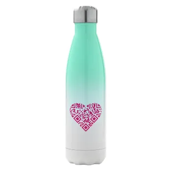 Heart hidden MSG, try me!!!, Metal mug thermos Green/White (Stainless steel), double wall, 500ml