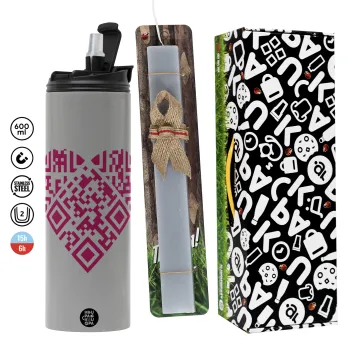 Heart hidden MSG, try me!!!, Πασχαλινή Λαμπάδα με Travel Tumbler θερμό (600ml, BPA free) & κερί αρωματικό πλακέ (30cm) (ΓΚΡΙ)