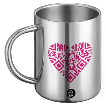 Heart hidden MSG, try me!!!, Ανοξείδωτη Μεταλλική Κούπα 450ml - Διπλού Τοιχώματος