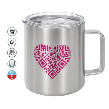 Heart hidden MSG, try me!!!, Κούπα Ανοξείδωτη διπλού τοιχώματος 300ml