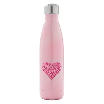Heart hidden MSG, try me!!!, Metal mug thermos Pink Iridiscent (Stainless steel), double wall, 500ml