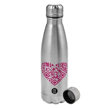 Heart hidden MSG, try me!!!, Metallic water bottle, stainless steel, 750ml