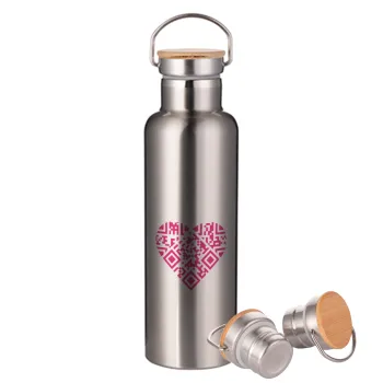 Heart hidden MSG, try me!!!, Stainless steel Silver with wooden lid (bamboo), double wall, 750ml