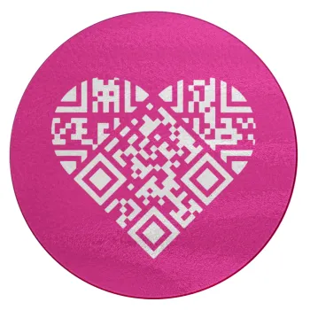 Heart hidden MSG, try me!!!, Επιφάνεια κοπής γυάλινη στρογγυλή (30cm)