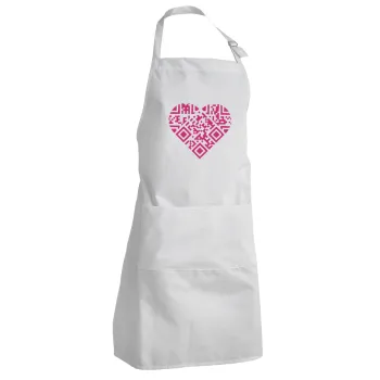 Heart hidden MSG, try me!!!, Adult Chef Apron (with sliders and 2 pockets)