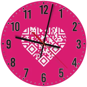 Heart hidden MSG, try me!!!, Ρολόι τοίχου ξύλινο (30cm)