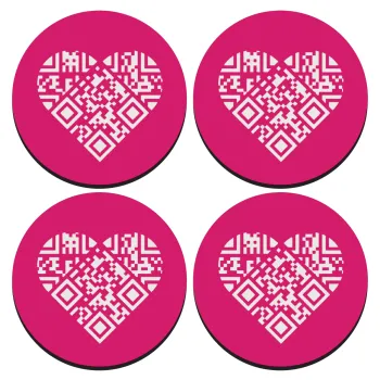 Heart hidden MSG, try me!!!, ΣΕΤ 4 Σουβέρ ξύλινα στρογγυλά (9cm)