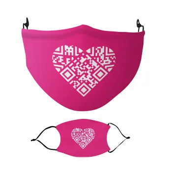Heart hidden MSG, try me!!!, Μάσκα υφασμάτινη Ενηλίκων πολλαπλών στρώσεων με υποδοχή φίλτρου