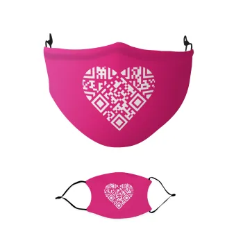 Heart hidden MSG, try me!!!, Μάσκα υφασμάτινη παιδική πολλαπλών στρώσεων με υποδοχή φίλτρου