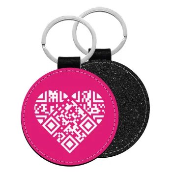 Heart hidden MSG, try me!!!, Μπρελόκ Δερματίνη, στρογγυλό ΜΑΥΡΟ (5cm)