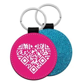 Heart hidden MSG, try me!!!, Μπρελόκ Δερματίνη, στρογγυλό ΜΠΛΕ (5cm)