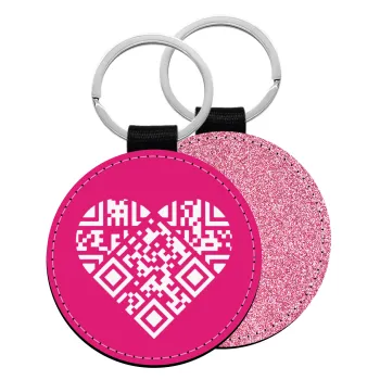 Heart hidden MSG, try me!!!, Μπρελόκ Δερματίνη, στρογγυλό ΡΟΖ (5cm)