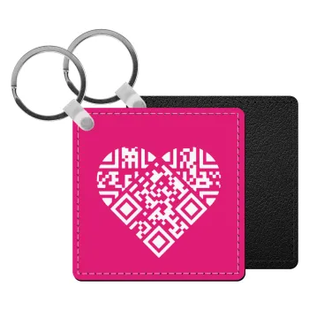 Heart hidden MSG, try me!!!, Μπρελόκ Δερματίνη, τετράγωνο ΜΑΥΡΟ (5x5cm)