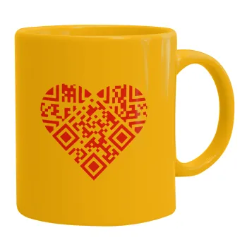 Heart hidden MSG, try me!!!, Ceramic coffee mug yellow, 330ml