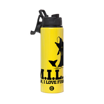 M.I.L.F. Mam i love fishing, Μεταλλικό παγούρι νερού με καπάκι ασφαλείας, αλουμινίου 850ml