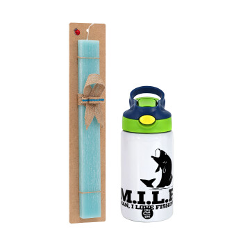 M.I.L.F. Mam i love fishing, Πασχαλινή Λαμπάδα με Παιδικό παγούρι θερμό, ανοξείδωτο, με καλαμάκι ασφαλείας, πράσινο/μπλε (350ml) & κερί αρωματικό πλακέ (30cm) (ΤΙΡΚΟΥΑΖ)