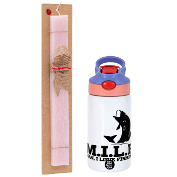 M.I.L.F. Mam i love fishing, Πασχαλινή Λαμπάδα με Παιδικό παγούρι θερμό, ανοξείδωτο, με καλαμάκι ασφαλείας, ροζ/μωβ (350ml) & κερί αρωματικό πλακέ (30cm) (ΡΟΖ)